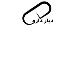 Loader